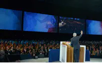 Израиль7 представляет ключевые моменты конференции AIPAC