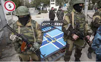 Крым: российский флаг над базами украинской армии