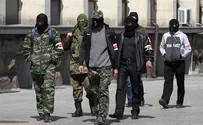 «Донецкая народная республика» объявила войну Украине