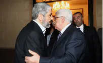 Аббас пытается примириться с ХАМАСом