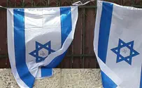 Свастика на израильских флагах в центре Иерусалима