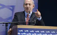 Нетаньяху готовится к досрочным выборам