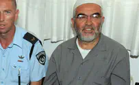 Приговор шейху Раеду Салаху: только штраф – и всё?