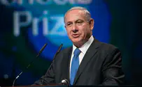 Биньямин Нетаньяху ничего не говорил об отступлении