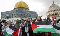 Туризм «прорвет сионистскую блокаду» Иерусалима?