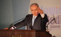 Нетаньяху велел возобновить операцию в Газе