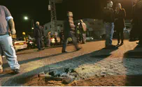 ЦАХАЛ: ракета, выпущенная с сектора Газа, упала в Израиле