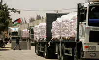 Израиль инвестирует средства в пограничные переходы с Газой