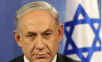 Нетаньяху: все идет по плану
