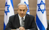 Нетаньяху: мы продолжаем "Нерушимую скалу"