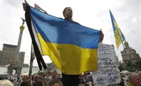 Барнаул вошел в состав Украины