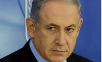 Нетаньяху отозвал израильскую делегацию из Каира