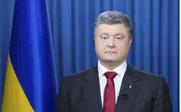 Президент Украины предпринимает экстренные меры 