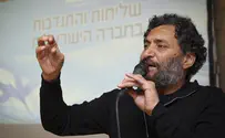 Яир Ферджун: «Если не раздавить ХАМАС, нам не выжить»
