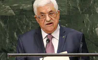 Аббас: «Я требую от ООН защиты палестинского народа» 
