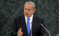 Биньямин Нетаньяху: нет подстрекательствам на Храмовой горе