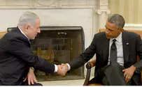 Обама хочет поговорить с Нетаньяху
