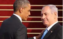 Белый дом: Обама не встретится с Нетаньяху