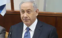 Нетаньяху просит депутатов помолчать