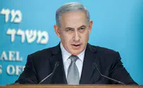 Нетаньяху об «исламистских экстремистах в пригороде Тель-Авива»