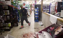 Теракт в магазине сети «Рами Леви»: видеосъемка нападения
