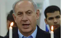 Нетаньяху: Израиль атакуют с двух сторон