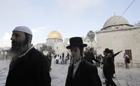 Мусульманский ученый: Храмовая гора – еврейская святыня 