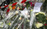 Жертвы теракта в Париж будут похоронены в Иерусалиме