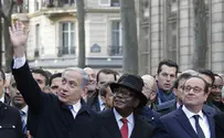Евреи Парижа – Нетаньяху: «Биби! Мы любим тебя! Помоги нам!»