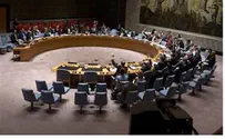 Совет Безопасности ООН «встаёт на защиту» палестинцев?