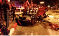 Один погиб, двое ранены – взрыв машины в Реховоте