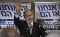 «Ликуд» vs. Бужи-Ливни: «Решающая битва за будущее страны»