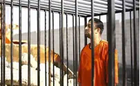 Египетский мулла: ISIS не сжигали иорданского пилота!