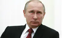 Смотрим: Словения спела про пятую точку Путина
