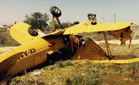 Возле Беэр-Шевы разбился самолет. Пилот ранен 