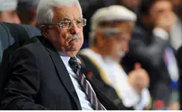 Аббас - Израилю: верните все наши деньги