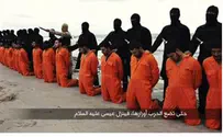 МУС не станет расследовать преступления «Исламского государства»