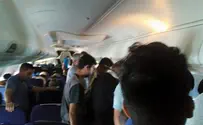 Вирусное фото: минута молчания на борту самолета
