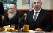 Биньямин Нетаньяху: ни оружия для ПА, ни свободы для террористов