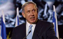 «Израиль ведет борьбу против политизации FIFA»