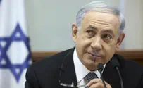 Нетаньяху начал готовить правительство к присяге