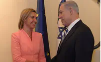 Биньямин Нетаньяху: я поддерживаю идею «двух государств»