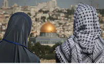 Арабы хотят 9 Ава «остановить иудаизацию» Храмовой горы