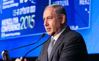 Биньямин Нетаньяху: наше будущее – ставка в мировой игре