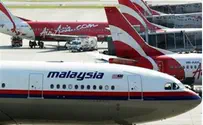 Ученые объяснили, почему рейс MH370 бесследно исчез