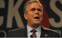 Официально: Джеб Буш идет в президенты США