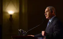 Нетаньяху: Запад слишком увлекся уступками Ирану