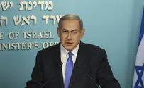 Нетаньяху: «Израиль – мощная экономическая держава»