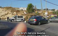 Полиция закрыла Бейт-Эль для евреев