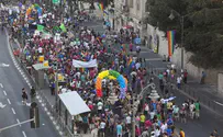 Накануне гей-парада в Иерусалиме. Высокие меры безопасности